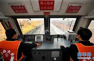 钢轨探伤视频,铁路安全守护者的智慧之光